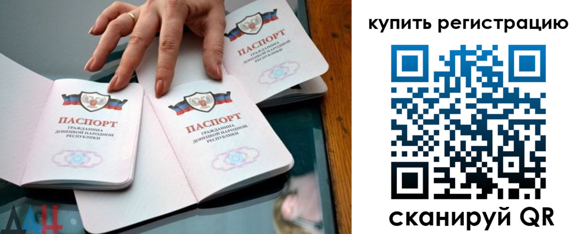 форма 3 в Петровск-Забайкальском